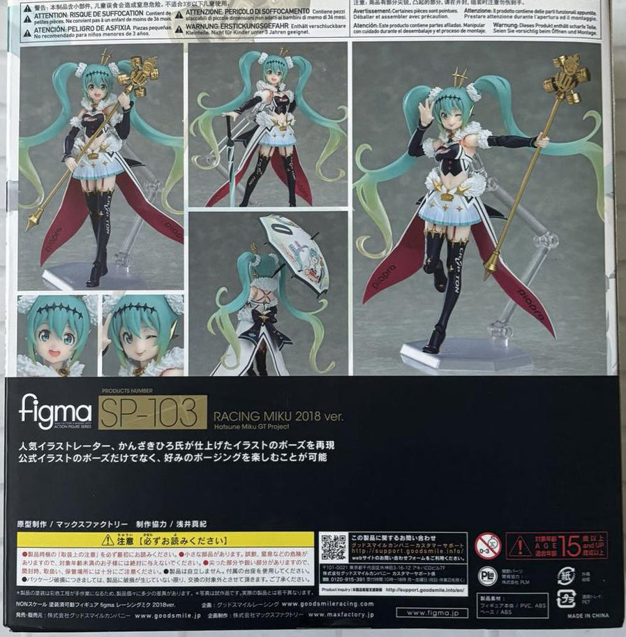 Figma Racing Miku Hatsune Miku Figma Racing Miku 2018 ver. Figure for Sale – Figure Start