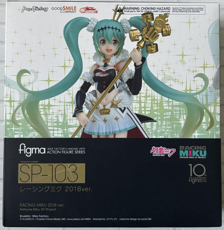 Figma Racing Miku Hatsune Miku Figma Racing Miku 2018 ver. Figure for Sale – Figure Start