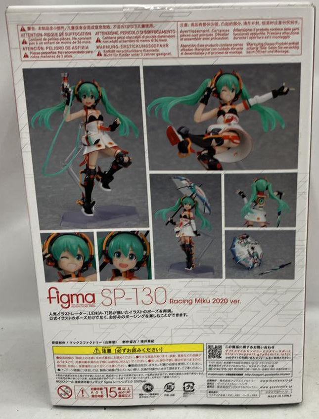 Figma Racing Miku Hatsune Miku Figma Racing Miku 2020 ver. Figure Buy – Figure Start