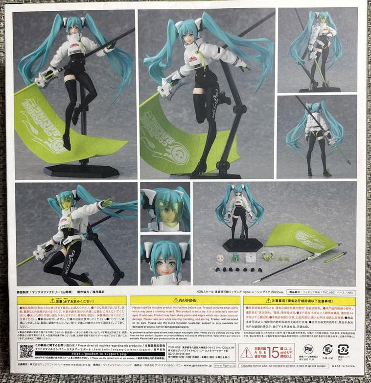 Figma Racing Miku Hatsune Miku Figma Racing Miku 2022 ver. Figure for Sale – Figure Start