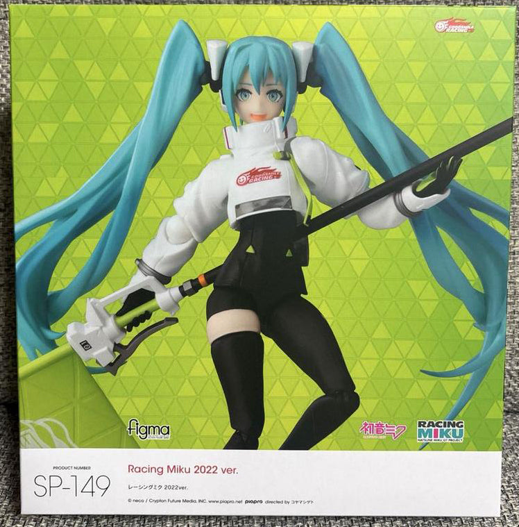 Figma Racing Miku Hatsune Miku Figma Racing Miku 2022 ver. Figure for Sale – Figure Start
