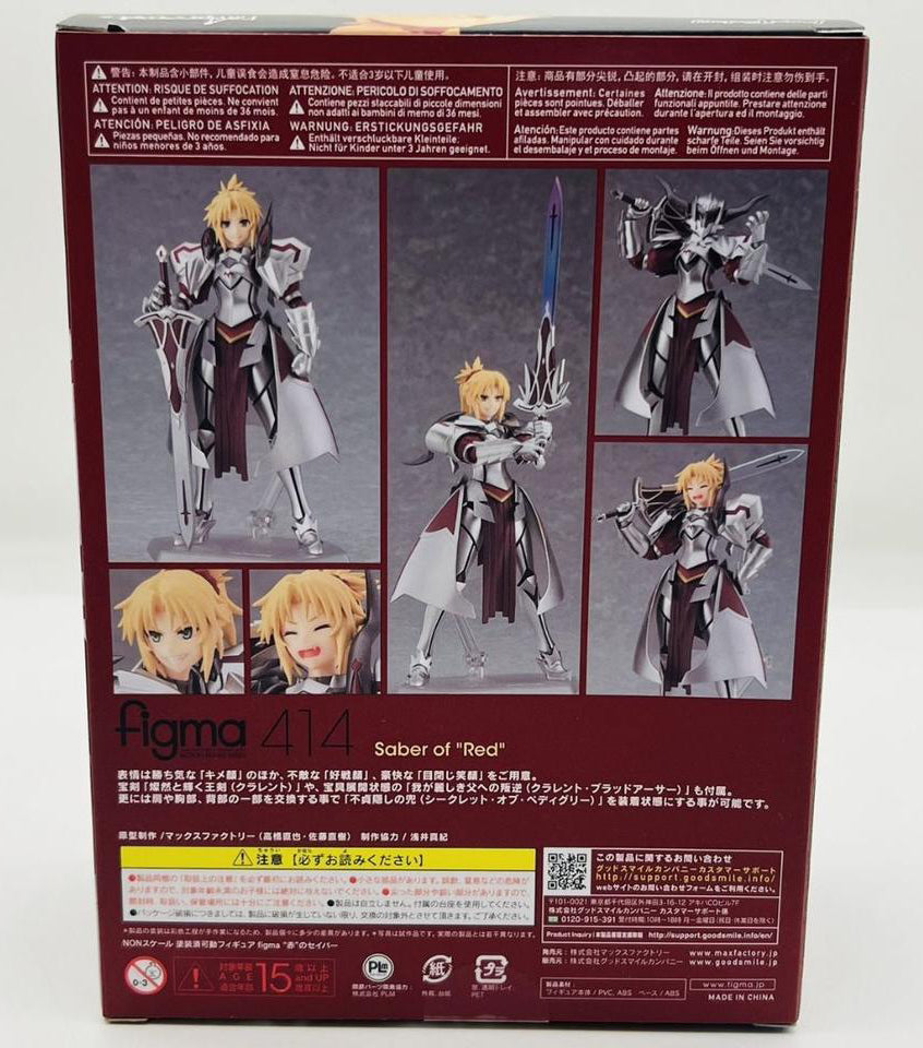 Fate/Apocrypha Figma 414 Saber of Red Mordred Figure for Sale
