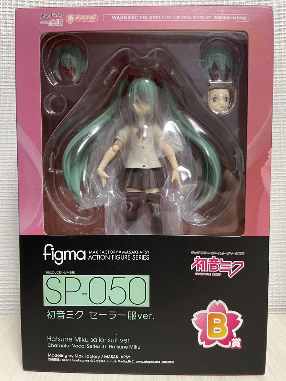 Hatsune Miku Figma Miku Sailor Suit ver. Figure Buy