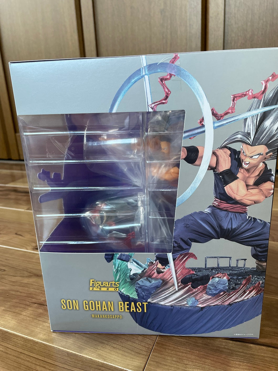 Dragon Ball Super: Super Hero Son Gohan Beast Makankosappo FiguartsZERO  Extra Battle Statue