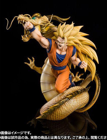 FiguartsZERO Goku SSJ3 Dragon Fist Explosion Figure for Sale