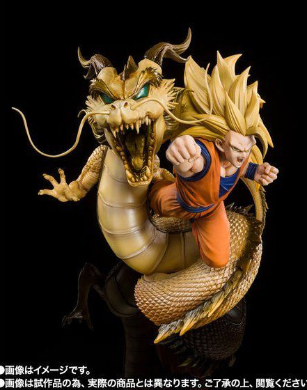 FiguartsZERO Goku SSJ3 Dragon Fist