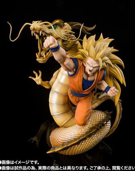 FiguartsZERO Goku SSJ3 Dragon Fist Buy