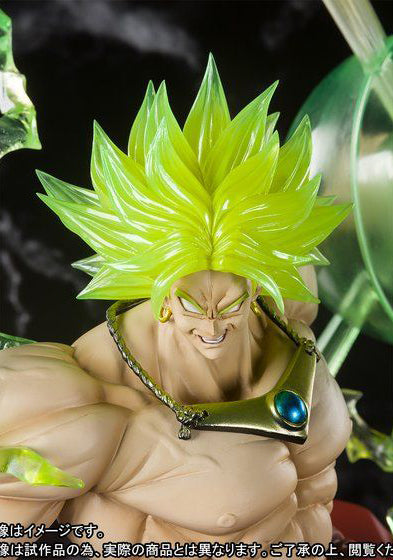 Dragon Ball Z Super Saiyan Broly Figuarts retailer Zero Burning Battle Anime Figure - NEW