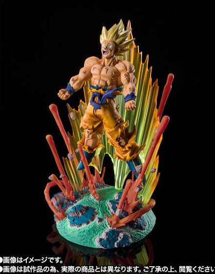 FiguartsZERO Super Saiyan Goku - Are You Talking About Krillin Figure Buy