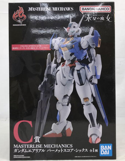 Figure Spirits Kuji Gundam Witch from Mercury Gundam Aerial Figure Prize C for Sale