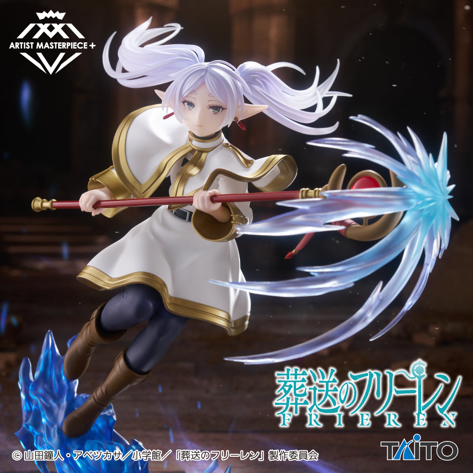 Frieren: Beyond Journey's End AMP+ Frieren Figure Buy