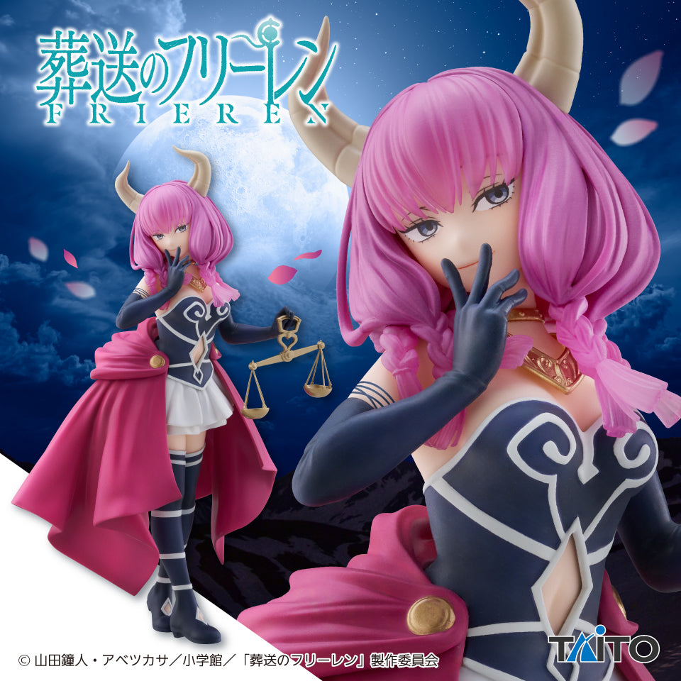 Frieren: Beyond Journey's End Coreful Figure Aura the Guillotine Buy