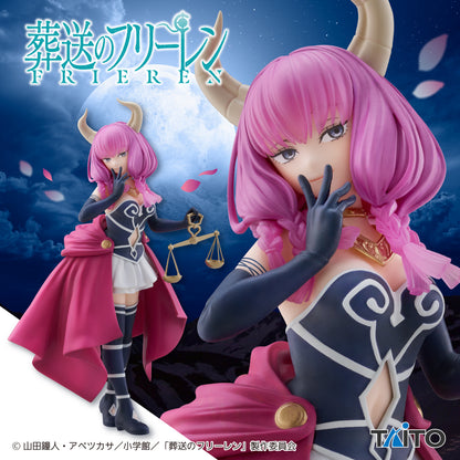 Frieren: Beyond Journey's End Coreful Figure Aura the Guillotine Buy