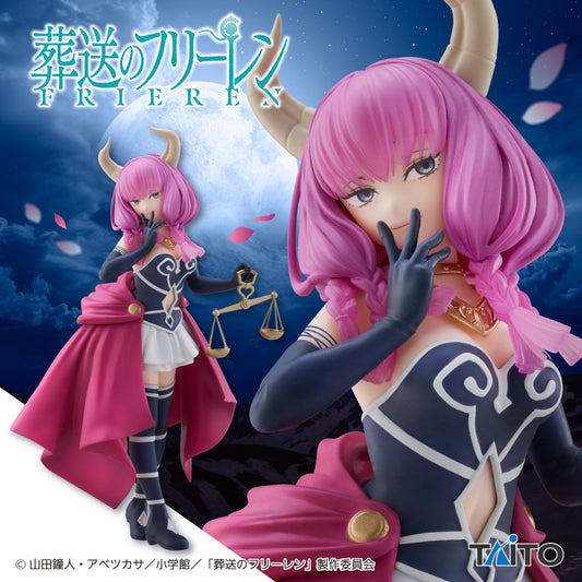 Frieren: Beyond Journey's End Coreful Figure Aura the Guillotine Buy