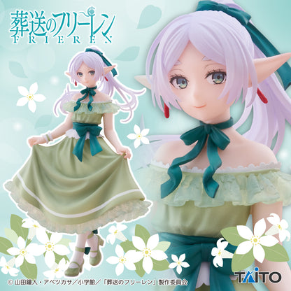 Frieren: Beyond Journey's End Coreful Figure Frieren Dress ver. for Sale