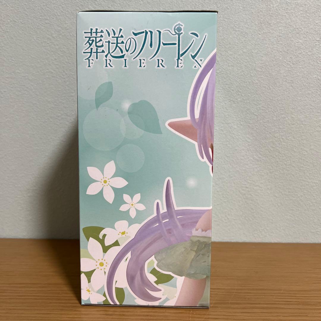Frieren: Beyond Journey's End Coreful Figure Frieren Dress ver. for Sale