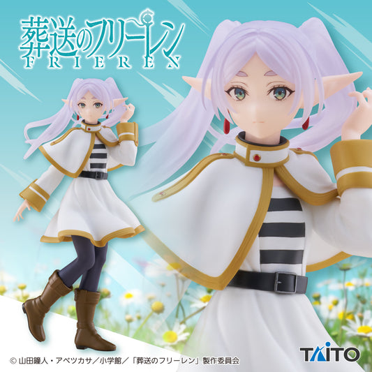 Frieren: Beyond Journey's End Coreful Figure Frieren