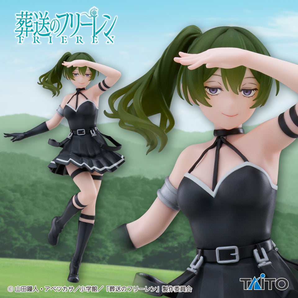 Frieren: Beyond Journey's End Coreful Figure Ubel Buy