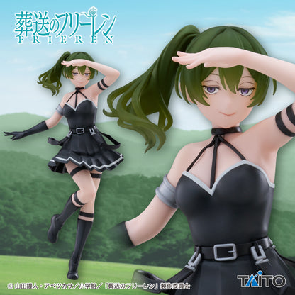 Frieren: Beyond Journey's End Coreful Figure Ubel Buy