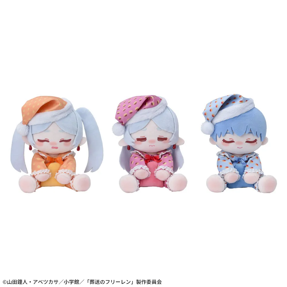 Frieren: Beyond Journey's End Frieren/Himmel Pajamees Plush for Sale