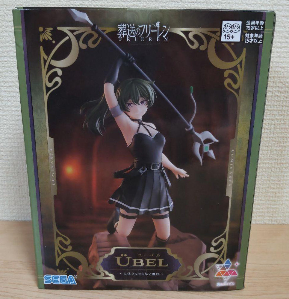 Frieren Luminasta Ubel Spell that Slashes Almost Anything Figure Buy