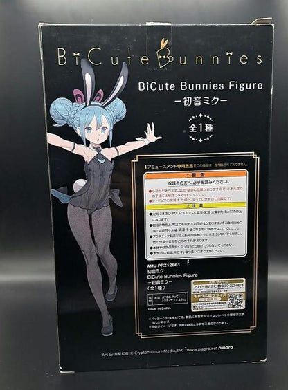 FuRyu Hatsune Miku BiCute Bunnies Figure for Sale