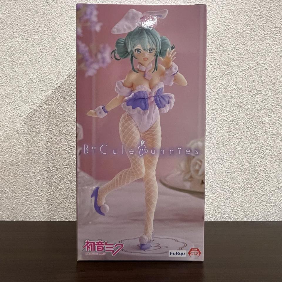 FuRyu Hatsune Miku BiCute Bunnies Figure White Bunny Lavender Ver. Buy