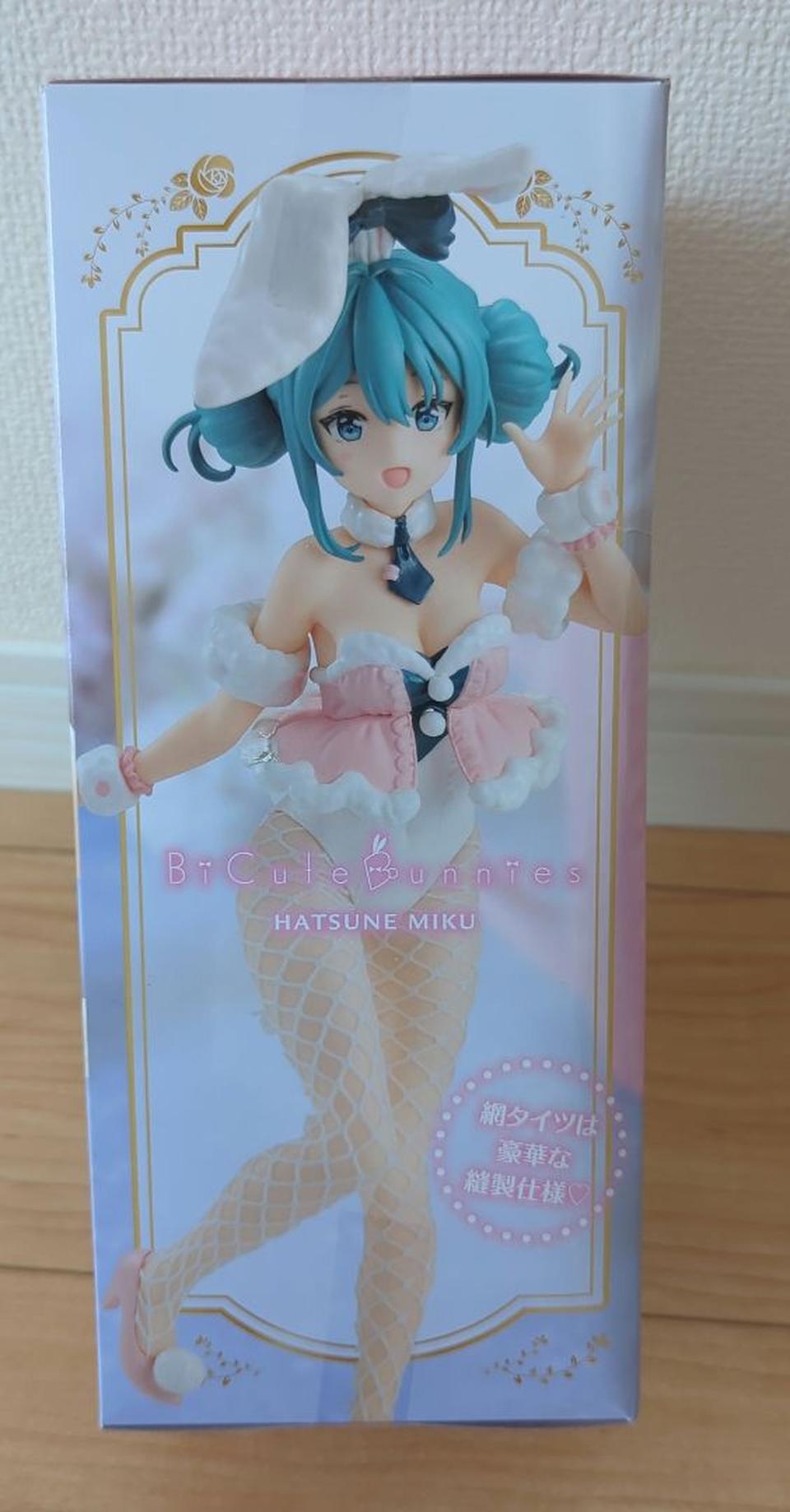 Miku BiCute Bunnies Figure White Rabbit Baby Pink Ver. FuRyu Hatsune Miku for Sale