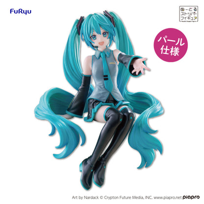 FuRyu Kuji Hatsune Miku Noodle Stopper Figure Hatsune Miku LG Prize Buy