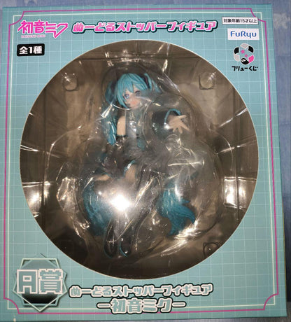 FuRyu Kuji Hatsune Miku Noodle Stopper Figure Hatsune Miku Prize A Buy