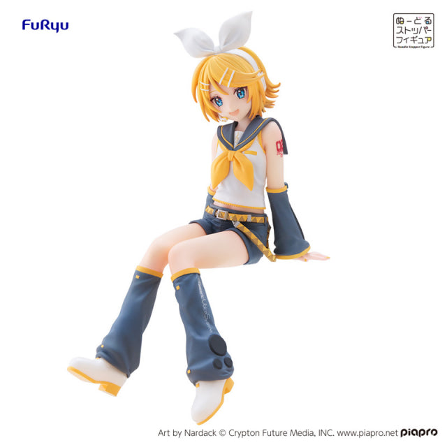 FuRyu Kuji Hatsune Miku Noodle Stopper Figure Prize B Kagamine Rin Buy