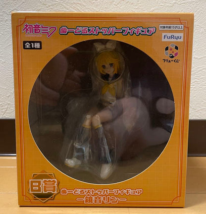 FuRyu Kuji Hatsune Miku Noodle Stopper Figure Kagamine Rin Buy