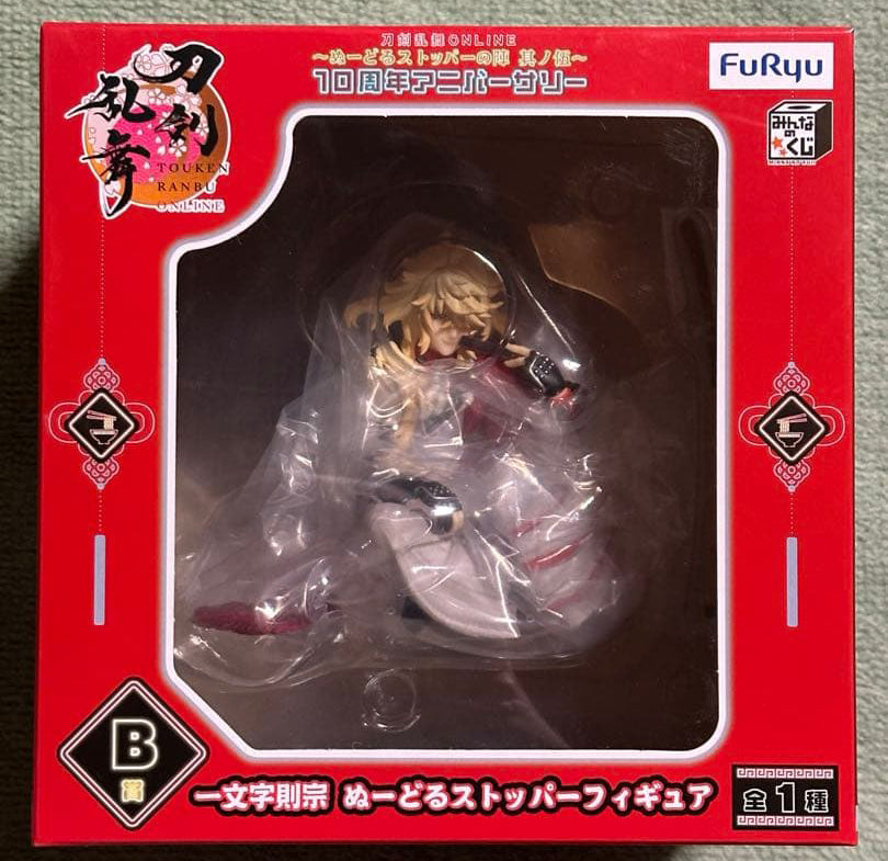 FuRyu Kuji Touken Ranbu Online 10th Anniversary Noodle Stopper Figure Ichimonji Norimune Buy