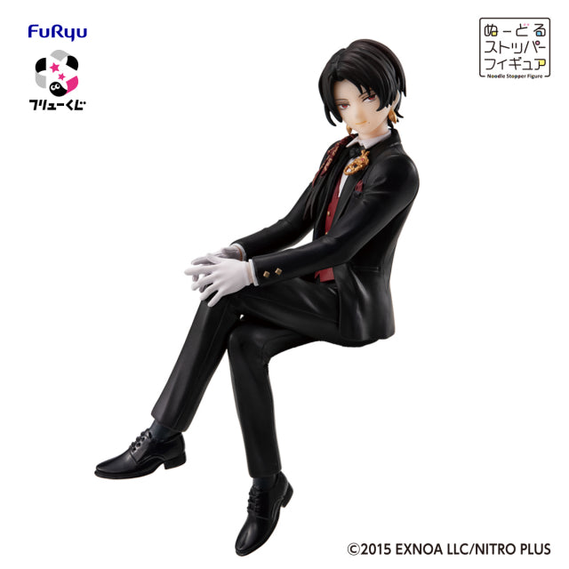 FuRyu Kuji Touken Ranbu Online 10th Anniversary Noodle Stopper Figure Kashuu Kiyomitsu Celebration Outfit Ver. Prize A Buy