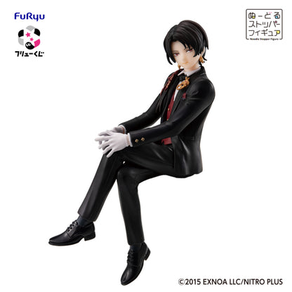FuRyu Kuji Touken Ranbu Online 10th Anniversary Noodle Stopper Figure Kashuu Kiyomitsu Celebration Outfit Ver. Prize A Buy