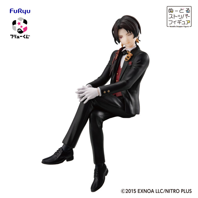 FuRyu Kuji Touken Ranbu Online 10th Anniversary Noodle Stopper Figure Kashuu Kiyomitsu Celebration Outfit Ver. LG Prize Buy