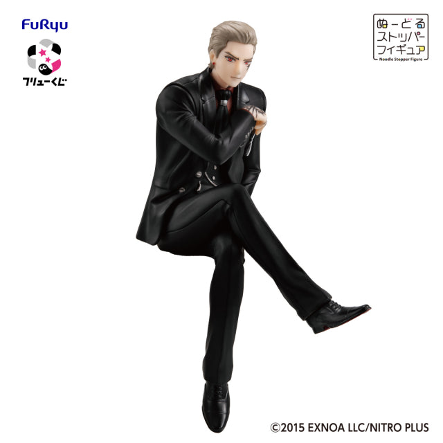 FuRyu Kuji Touken Ranbu Online 10th Anniversary Noodle Stopper Figure Prize B Sanchoumou Celebration Outfit Ver. Buy
