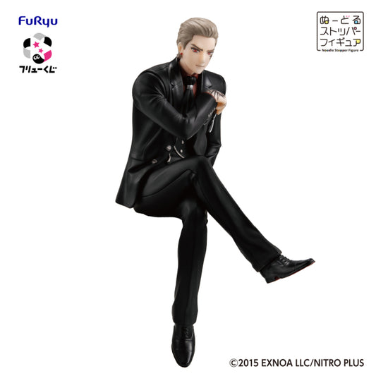 FuRyu Kuji Touken Ranbu Online 10th Anniversary Noodle Stopper Figure Prize B Sanchoumou Celebration Outfit Ver. Buy