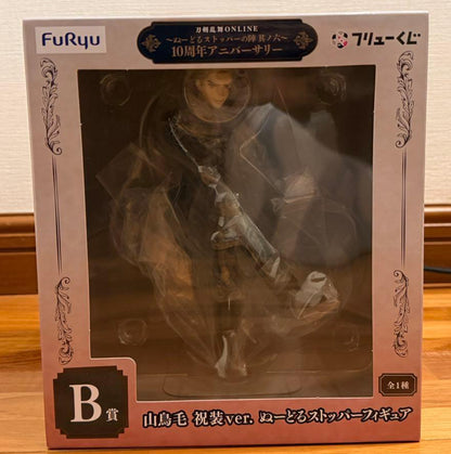 10th Anniversary Sanchoumou Celebration Outfit Ver. Noodle Stopper Figure Buy