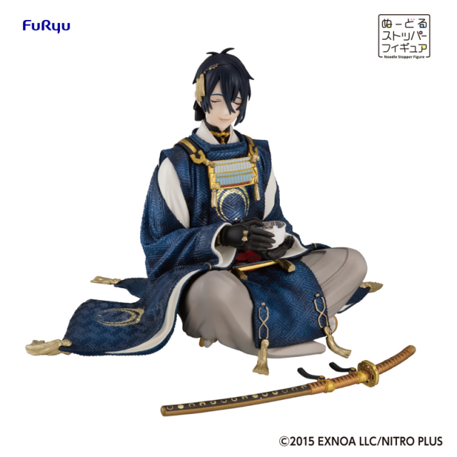 FuRyu Kuji Touken Ranbu Online 10th Anniversary Noodle Stopper Figure Mikazuki Munechika