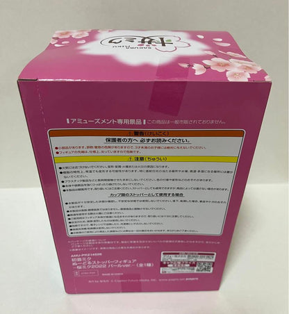 FuRyu Sakura Miku Noodle Stopper Figure 2022 for Sale