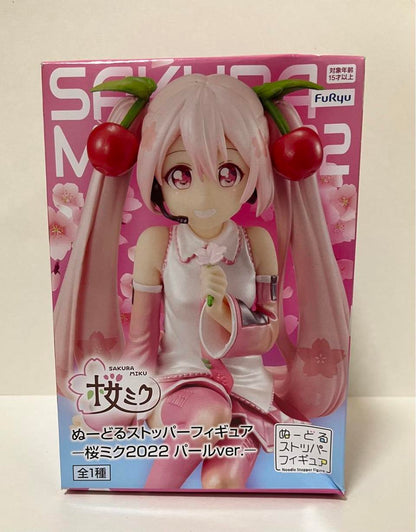 FuRyu Sakura Miku Noodle Stopper Figure 2022 Buy