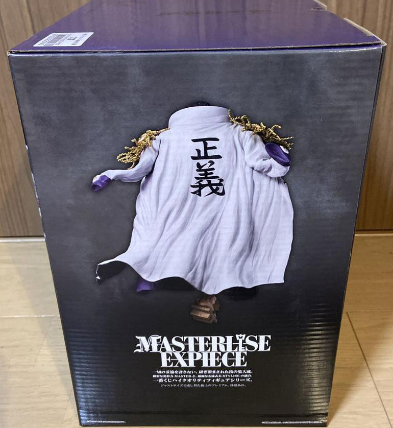 Fujitora Issho Figure Ichiban Kuji One Piece Absolute Justice C Prize Buy