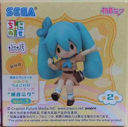 Fuwapuchi Chokonose Mini Figure Hatsune Miku Vol.1 Buy