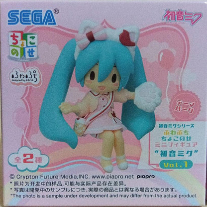 Fuwapuchi Chokonose Mini Figure Hatsune Miku Vol.1 Buy