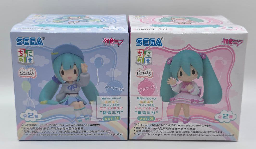 Fuwapuchi Chokonose Mini Figure Hatsune Miku Vol.3 Boyish Ver./One-Piece Ver. for Sale