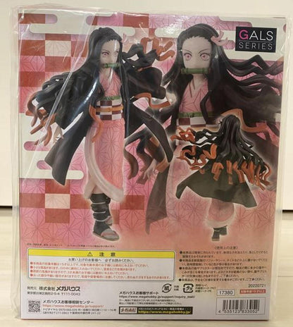 MegaHouse GALS Series Demon Slayer Nezuko Figure for Sale