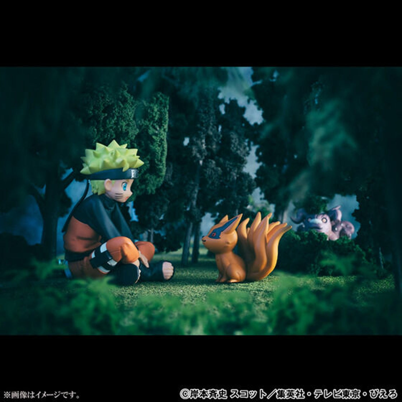 Naruto: Shippuden G.E.M. Series Naruto Uzumaki & Tailed Beasts Figure Buy