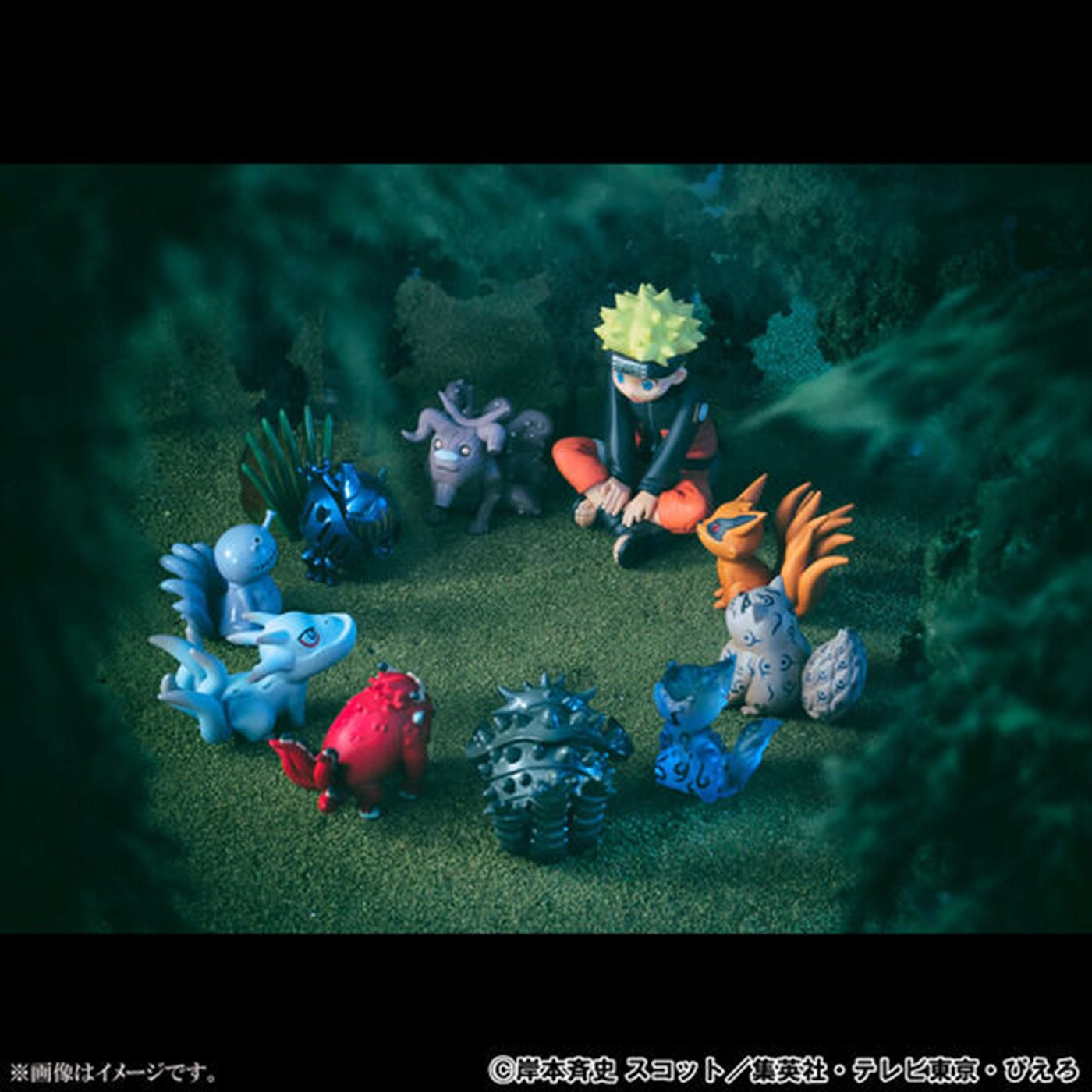 Naruto: Shippuden G.E.M. Series Naruto Uzumaki & Tailed Beasts Figure Buy