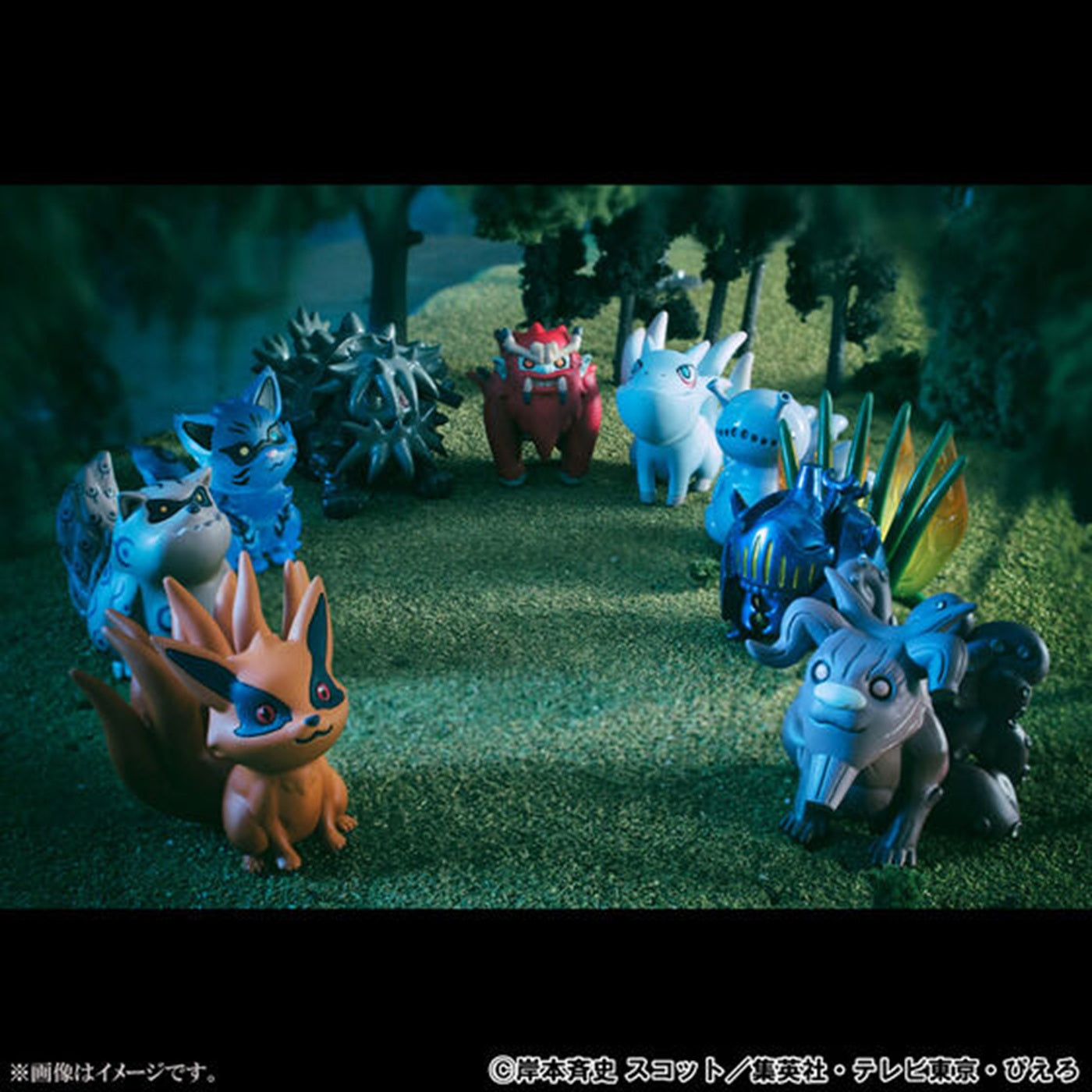 Naruto: Shippuden G.E.M. Series Naruto Uzumaki & Tailed Beasts Figure Buy